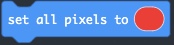 The 'Set All Pixels To Light' block.